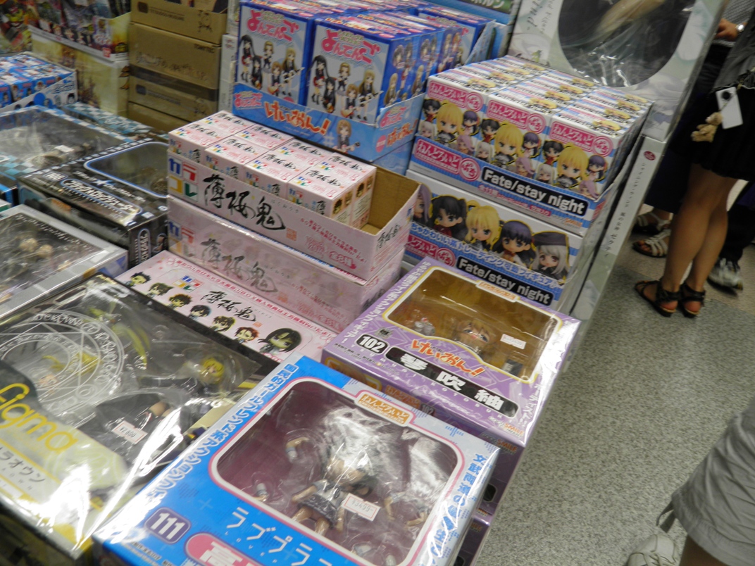 Animate Animate